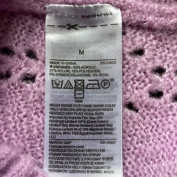 Gap Acrylic Blend Sweater - Picture 6 of 6